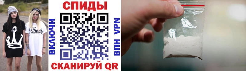 Амфетамин 97%  площадка наркотические препараты  Самара 