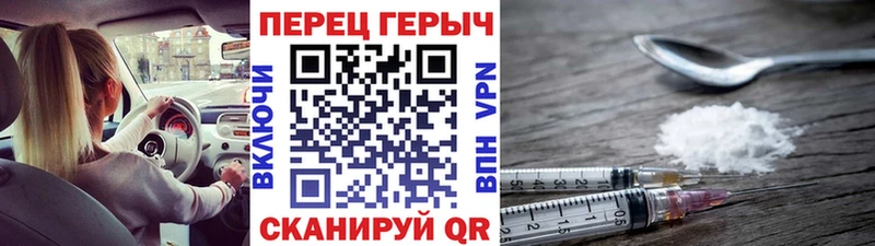 Героин афганец  площадка официальный сайт  Самара 