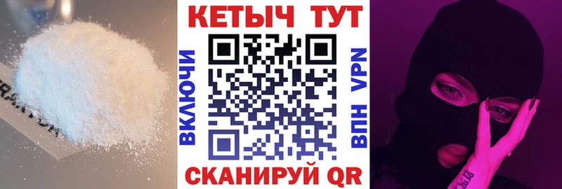 mega ONION  Самара  КЕТАМИН VHQ  как найти наркотики 