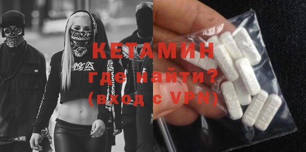хмурый Бородино