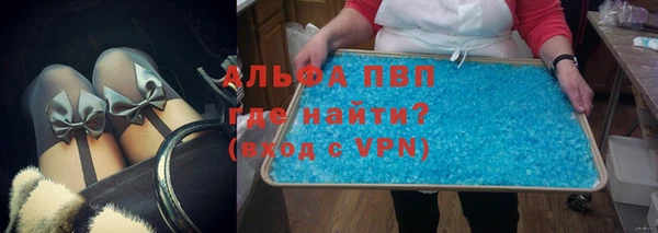 ГАЛЛЮЦИНОГЕННЫЕ ГРИБЫ Бронницы