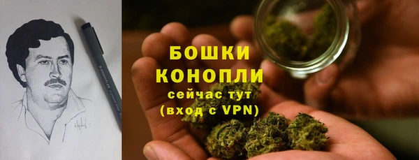 кристаллы Бугульма