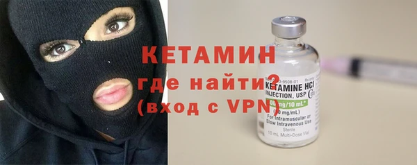 хмурый Бородино