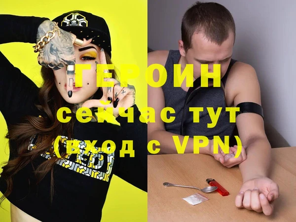 хмурый Бородино