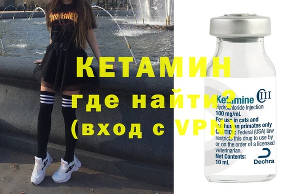 хмурый Бородино