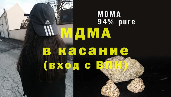хмурый Бородино