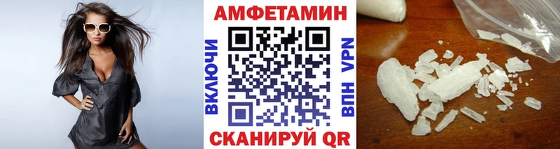 omg как зайти  купить наркоту  Самара  Первитин витя 