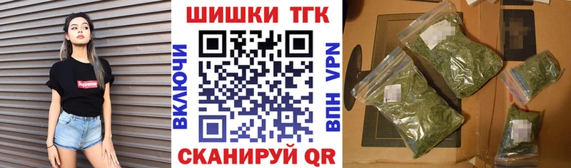 мега ONION  Самара  Каннабис план 